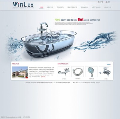 衛(wèi)浴網(wǎng)頁設(shè)計(jì)與微信第三方程序開發(fā)的結(jié)合 構(gòu)建品牌營銷新生態(tài)