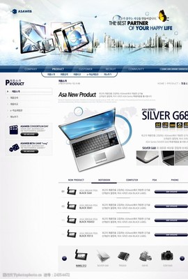 企業(yè)網(wǎng)站二級頁面設(shè)計(jì)策略與實(shí)施指南